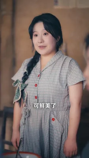 短剧《80后妈有外挂动植物都帮我》（64集）免费看短剧-推影坊