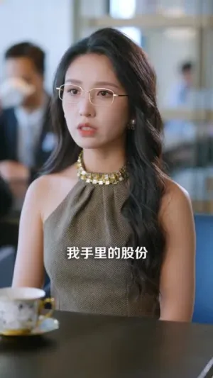 短剧《伤痕》（60集）短剧免费观看 - 推影坊-推影坊