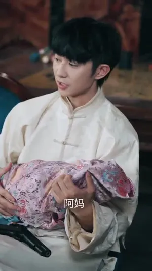 短剧《督军归来小奶团背着黄金来旺家》（60集）全集在线播放-推影坊