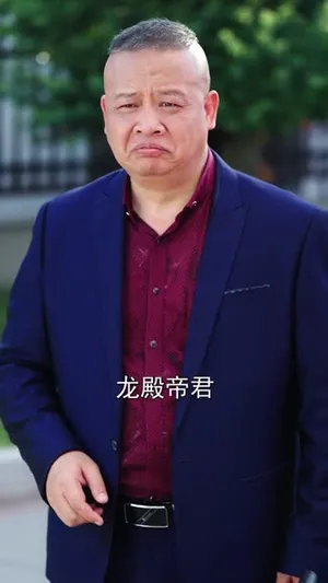 短剧《九朝帝君！开局金莲喊喝药》（61集）网剧无删减-推影坊