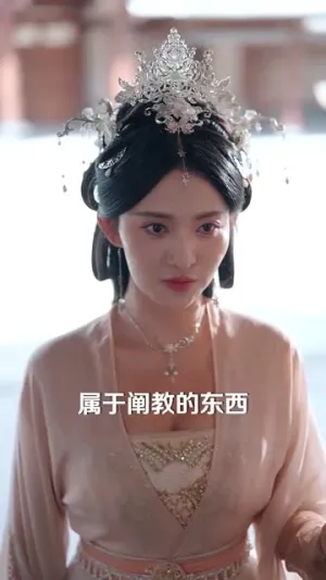 短剧《封神你堂堂纣王，偷听我一个小兵心声》（80集）1-100集完整版-推影坊