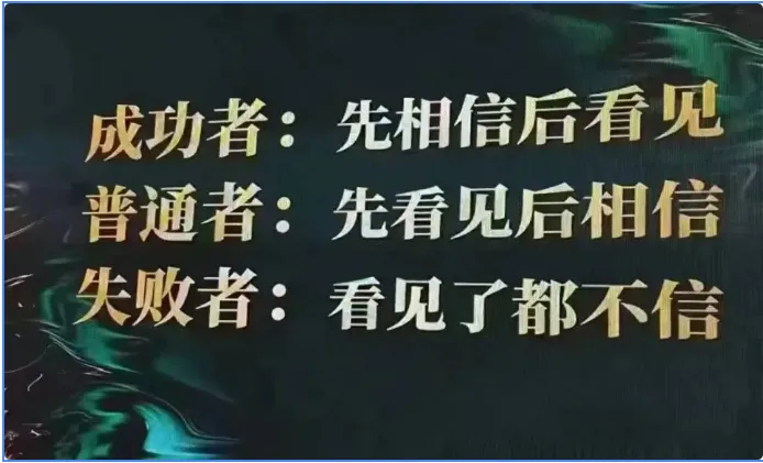 克网盘快速扩容技巧